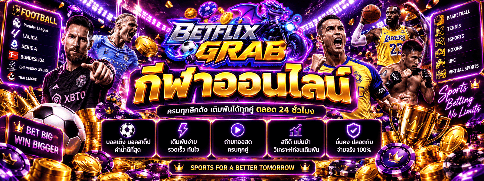 BETFLIXGRAB