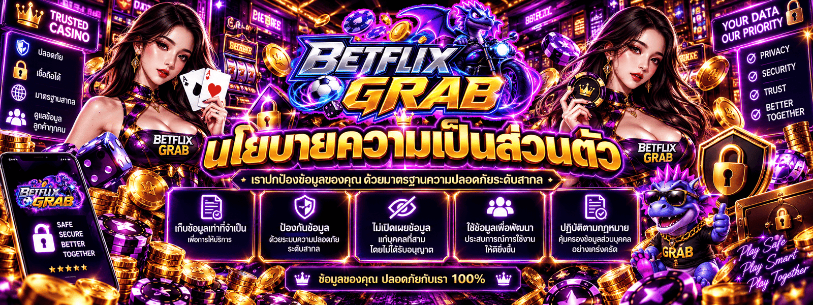 BETFLIXGRAB